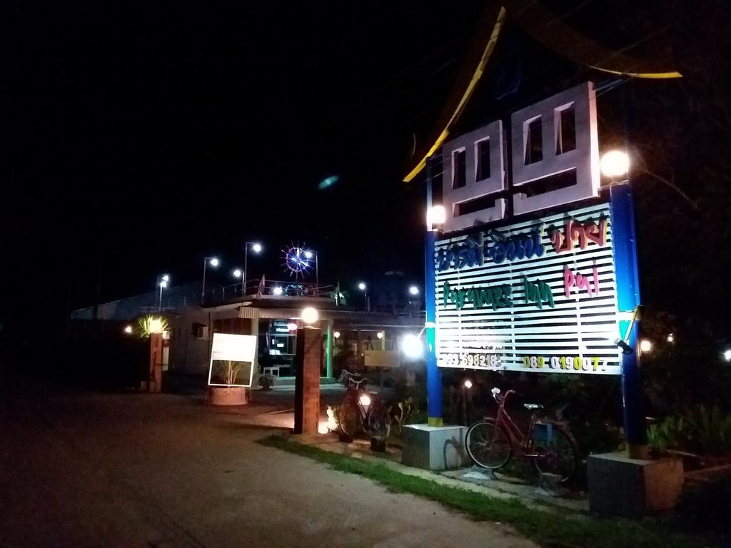 Paramee Inn Pai Luaran gambar