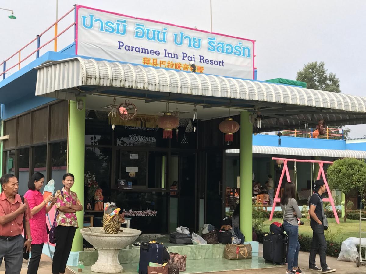 Paramee Inn Pai Luaran gambar